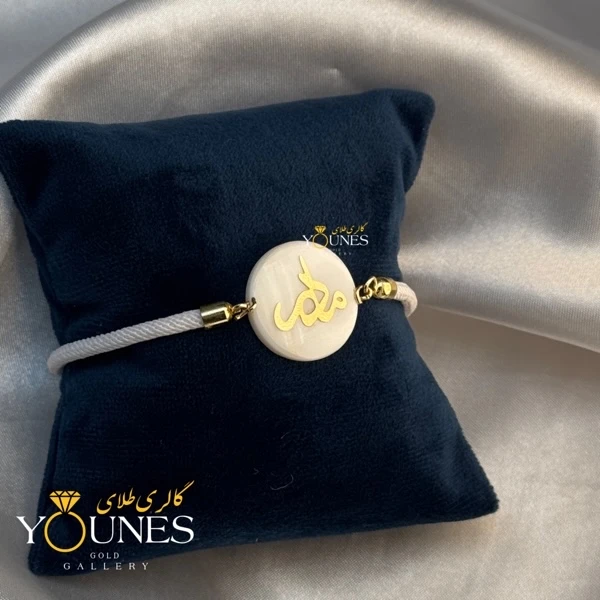 دستبند مادر طلا سنگ صدفی